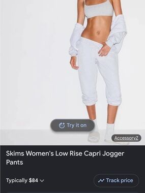Skims low rise capri jogger